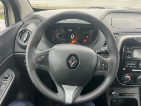Renault Captur 1.5 DCI KTEO COC - 6600 € / 12908.48 лв. - 89015342 11 | Car24.bg Renault Captur 1.5 DCI KTEO COC - 6600 € / 12908.48 лв. - 89015342 11