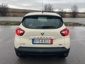Renault Captur 1.5 DCI KTEO COC - 6600 € / 12908.48 лв. - 89015342 5 | Car24.bg Renault Captur 1.5 DCI KTEO COC - 6600 € / 12908.48 лв. - 89015342 5