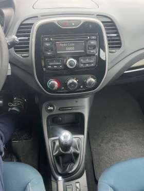 Renault Captur 1.5 DCI KTEO COC - 6600 € / 12908.48 лв. - 89015342 12 | Car24.bg Renault Captur 1.5 DCI KTEO COC - 6600 € / 12908.48 лв. - 89015342 12