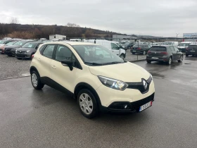 Renault Captur 1.5 DCI KTEO COC - 6600 € / 12908.48 лв. - 89015342 2 | Car24.bg Renault Captur 1.5 DCI KTEO COC - 6600 € / 12908.48 лв. - 89015342 2