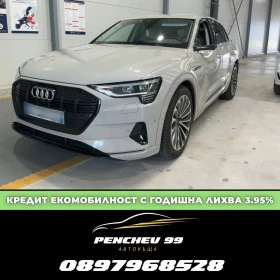Audi E-Tron ОЧАКВАН ВНОС/ДАНЪЧЕН КРЕДИТ/ETRON55quattroADVANCED - Car24.bg Audi E-Tron ОЧАКВАН ВНОС/ДАНЪЧЕН КРЕДИТ/ETRON55quattroADVANCED