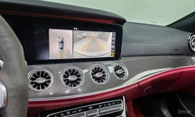 Mercedes-Benz CLS 53 AMG 4MATIC+ ОБДУХВАНЕ/ШИБИДАХ/ДИСТРОНИК/360 КАМЕРИ | Auto.bg — изображение 16 Mercedes-Benz CLS 53 AMG 4MATIC+ ОБДУХВАНЕ/ШИБИДАХ/ДИСТРОНИК/360 КАМЕРИ | Auto.bg — изображение 16
