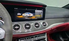 Mercedes-Benz CLS 53 AMG 4MATIC+ ОБДУХВАНЕ/ШИБИДАХ/ДИСТРОНИК/360 КАМЕРИ | Auto.bg — изображение 14 Mercedes-Benz CLS 53 AMG 4MATIC+ ОБДУХВАНЕ/ШИБИДАХ/ДИСТРОНИК/360 КАМЕРИ | Auto.bg — изображение 14