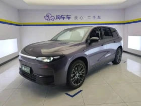Leapmotor C10
