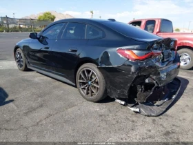 BMW i4 M50/GRAND COUPE/xDrive/ПЪЛНА ИСТОРИЯ | Auto.bg — изображение 6 BMW i4 M50/GRAND COUPE/xDrive/ПЪЛНА ИСТОРИЯ | Auto.bg — изображение 6
