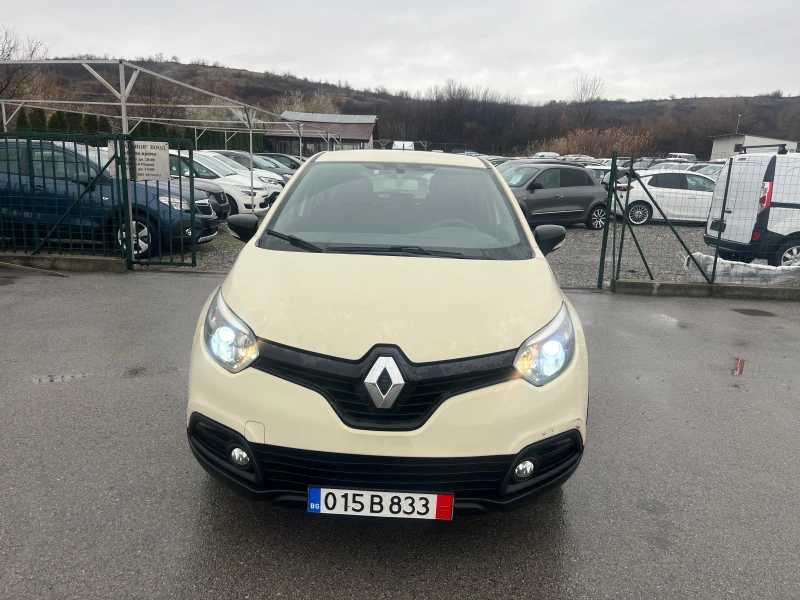 Renault Captur 1.5 DCI KTEO COC - 6600 € / 12908.48 лв. - 89015342 1 | Car24.bg Renault Captur 1.5 DCI KTEO COC - 6600 € / 12908.48 лв. - 89015342 1