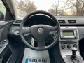 VW Passat 2.0TDI - [15] 