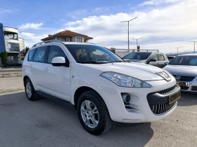 Peugeot 4007 2.2HDI - 7600 лв. / 3885.82 € - 75912263 3 | Car24.bg Peugeot 4007 2.2HDI - 7600 лв. / 3885.82 € - 75912263 3