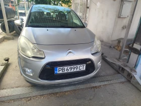 Citroen C3 EXCLUSIVE - Car24.bg Citroen C3 EXCLUSIVE