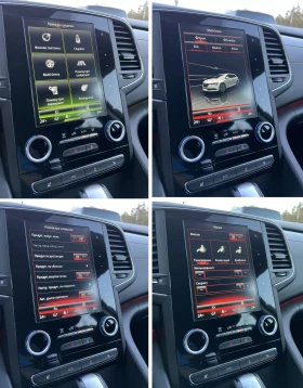 Renault Talisman 1.6dCi ШВЕЙЦАРИЯ - 21500 лв. / 10992.78 € - 28131327 13 | Car24.bg Renault Talisman 1.6dCi ШВЕЙЦАРИЯ - 21500 лв. / 10992.78 € - 28131327 13