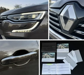 Renault Talisman 1.6dCi ШВЕЙЦАРИЯ - 21500 лв. / 10992.78 € - 28131327 15 | Car24.bg Renault Talisman 1.6dCi ШВЕЙЦАРИЯ - 21500 лв. / 10992.78 € - 28131327 15