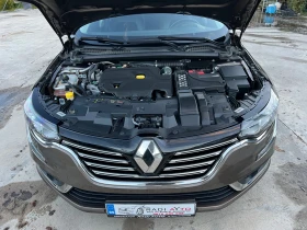 Renault Talisman 1.6dCi ШВЕЙЦАРИЯ - 21500 лв. / 10992.78 € - 28131327 6 | Car24.bg Renault Talisman 1.6dCi ШВЕЙЦАРИЯ - 21500 лв. / 10992.78 € - 28131327 6