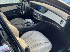 Mercedes-Benz S 550 * CARFAX * ФИНАНСИРАНЕ * КЛИП - 18500 € / 36182.85 лв. - 62721604 15 | Car24.bg Mercedes-Benz S 550 * CARFAX * ФИНАНСИРАНЕ * КЛИП - 18500 € / 36182.85 лв. - 62721604 15