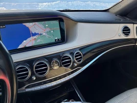 Mercedes-Benz S 550 * CARFAX * ФИНАНСИРАНЕ * КЛИП - 18500 € / 36182.85 лв. - 62721604 9 | Car24.bg Mercedes-Benz S 550 * CARFAX * ФИНАНСИРАНЕ * КЛИП - 18500 € / 36182.85 лв. - 62721604 9