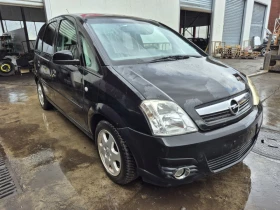 Opel Meriva undefined | Auto.bg — изображение 2 Opel Meriva undefined | Auto.bg — изображение 2