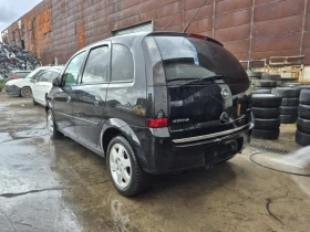 Opel Meriva undefined | Auto.bg — изображение 3 Opel Meriva undefined | Auto.bg — изображение 3