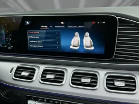 Mercedes-Benz GLE 53 4MATIC + AMG = Premium Plus = Гаранция - 100916 € / 197374.54 лв. - 38797545 10 | Car24.bg Mercedes-Benz GLE 53 4MATIC + AMG = Premium Plus = Гаранция - 100916 € / 197374.54 лв. - 38797545 10