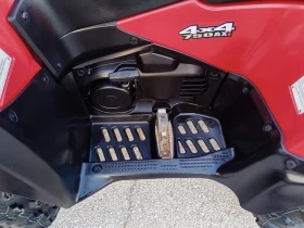 Suzuki KingQuad 750AXI-4x4 рег. L7e | Auto.bg — изображение 14 Suzuki KingQuad 750AXI-4x4 рег. L7e | Auto.bg — изображение 14