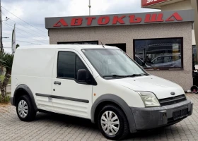 Ford Connect 1.8 TD / Климатик 1 - Car24.bg Ford Connect 1.8 TD / Климатик 1