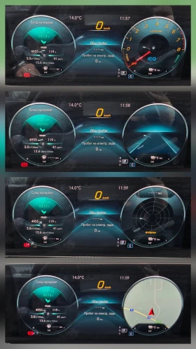 Mercedes-Benz CLA 250 218кс* AMG Line* Plug-in HYBRID* 28000км* | Auto.bg — изображение 15 Mercedes-Benz CLA 250 218кс* AMG Line* Plug-in HYBRID* 28000км* | Auto.bg — изображение 15