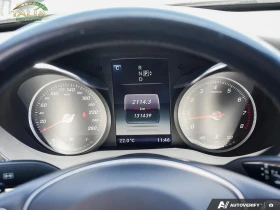 Mercedes-Benz C 300 4MATIC | Auto.bg — изображение 10 Mercedes-Benz C 300 4MATIC | Auto.bg — изображение 10