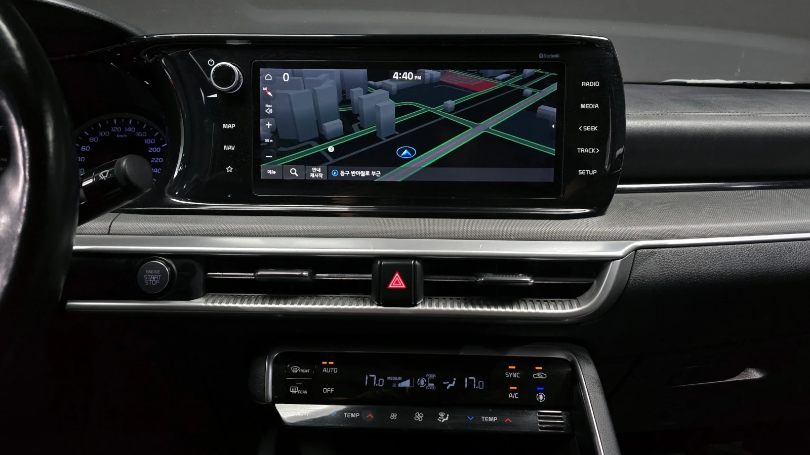 Kia K5 2.0 LPG НАЙ-ДОБРА ЦЕНА - изображение 6 | Auto.bg Kia K5 2.0 LPG НАЙ-ДОБРА ЦЕНА - изображение 6