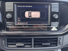 VW T-Cross LIFE+ /1.0TSI/110K.C./6MT | Auto.bg — изображение 14 VW T-Cross LIFE+ /1.0TSI/110K.C./6MT | Auto.bg — изображение 14