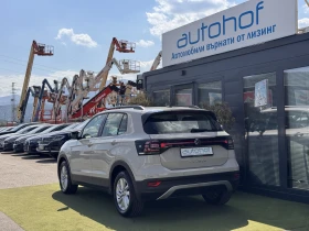 VW T-Cross LIFE+ /1.0TSI/110K.C./6MT | Auto.bg — изображение 3 VW T-Cross LIFE+ /1.0TSI/110K.C./6MT | Auto.bg — изображение 3