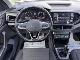 VW T-Cross LIFE+ /1.0TSI/110K.C./6MT | Auto.bg — изображение 11 VW T-Cross LIFE+ /1.0TSI/110K.C./6MT | Auto.bg — изображение 11