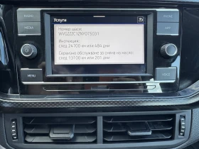 VW T-Cross LIFE+ /1.0TSI/110K.C./6MT | Auto.bg — изображение 13 VW T-Cross LIFE+ /1.0TSI/110K.C./6MT | Auto.bg — изображение 13
