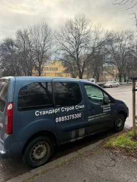 Citroen Berlingo 1.6 HDI - 3333 € / 6518.78 лв. - 17629672 4 | Car24.bg Citroen Berlingo 1.6 HDI - 3333 € / 6518.78 лв. - 17629672 4