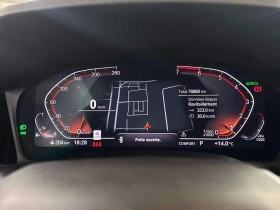 BMW 330 i xDrive/CARFAX/ШИБИДАХ/ПОДГРЕВИ - 21290 € / 41639.62 лв. - 98136337 8 | Car24.bg BMW 330 i xDrive/CARFAX/ШИБИДАХ/ПОДГРЕВИ - 21290 € / 41639.62 лв. - 98136337 8
