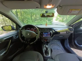 Peugeot 301 1.6 - 6400 € / 12517.31 лв. - 99487249 7 | Car24.bg Peugeot 301 1.6 - 6400 € / 12517.31 лв. - 99487249 7