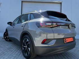 VW ID.4 PRO 82KWh 92.3%SOH Сертификат - 20950 € / 40974.64 лв. - 27870177 5 | Car24.bg VW ID.4 PRO 82KWh 92.3%SOH Сертификат - 20950 € / 40974.64 лв. - 27870177 5