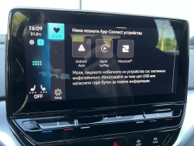 VW ID.4 PRO 82KWh 92.3%SOH Сертификат - 20950 € / 40974.64 лв. - 27870177 12 | Car24.bg VW ID.4 PRO 82KWh 92.3%SOH Сертификат - 20950 € / 40974.64 лв. - 27870177 12