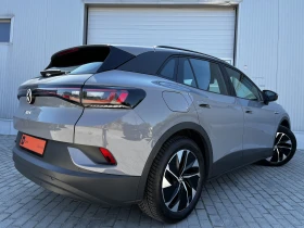 VW ID.4 PRO 82KWh 92.3%SOH Сертификат - 20950 € / 40974.64 лв. - 27870177 4 | Car24.bg VW ID.4 PRO 82KWh 92.3%SOH Сертификат - 20950 € / 40974.64 лв. - 27870177 4