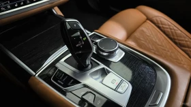 BMW 740 XDRIVE* MSPORT* DISTRONIC* 360* ОБДУХВАНЕ* МАСАЖИ* | Auto.bg — изображение 13 BMW 740 XDRIVE* MSPORT* DISTRONIC* 360* ОБДУХВАНЕ* МАСАЖИ* | Auto.bg — изображение 13