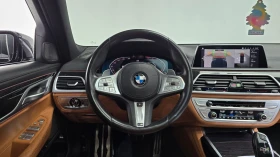 BMW 740 XDRIVE* MSPORT* DISTRONIC* 360* ОБДУХВАНЕ* МАСАЖИ* | Auto.bg — изображение 6 BMW 740 XDRIVE* MSPORT* DISTRONIC* 360* ОБДУХВАНЕ* МАСАЖИ* | Auto.bg — изображение 6