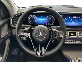 Mercedes-Benz GLS 450 d / BURM / 4-MATIC / 360 / PANO / HUD / MULTIBEAM/ - 79980 € - 22075350 10 | Car24.bg Mercedes-Benz GLS 450 d / BURM / 4-MATIC / 360 / PANO / HUD / MULTIBEAM/ - 79980 € - 22075350 10