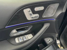 Mercedes-Benz GLS 450 d / BURM / 4-MATIC / 360 / PANO / HUD / MULTIBEAM/ - 79980 € - 22075350 6 | Car24.bg Mercedes-Benz GLS 450 d / BURM / 4-MATIC / 360 / PANO / HUD / MULTIBEAM/ - 79980 € - 22075350 6