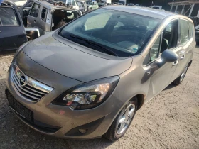 Opel Meriva 1.4 turbo - 11 € - 93312435 4 | Car24.bg Opel Meriva 1.4 turbo - 11 € - 93312435 4