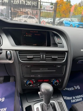 Audi A5 3.0TDI/239/Quattro/S-LINE/S-TRONIC | Auto.bg — изображение 14 Audi A5 3.0TDI/239/Quattro/S-LINE/S-TRONIC | Auto.bg — изображение 14