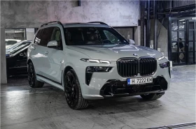 BMW X7 ЦЕНА С ДДС 40d M-SPORT PRO* 5 000 КМ - Car24.bg BMW X7 ЦЕНА С ДДС 40d M-SPORT PRO* 5 000 КМ
