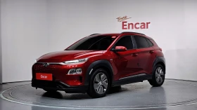 Hyundai Kona КРАЙНА ЦЕНА ДО СОФИЯ