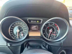 Mercedes-Benz G 63 AMG Designo * Harman/Kardon * АвтоКредит (ЦЕНА ДО БГ) | Auto.bg — изображение 8 Mercedes-Benz G 63 AMG Designo * Harman/Kardon * АвтоКредит (ЦЕНА ДО БГ) | Auto.bg — изображение 8
