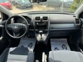 Honda Cr-v 2.4I AWD FACE AUTOMATIC - [13] 