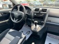 Honda Cr-v 2.4I AWD FACE AUTOMATIC - [14] 