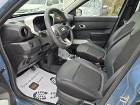Dacia Spring EXTREME 65 Гаранция Лизинг - 15500 € / 30315.36 лв. - 17530321 9 | Car24.bg Dacia Spring EXTREME 65 Гаранция Лизинг - 15500 € / 30315.36 лв. - 17530321 9