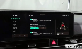 Kia Carnival Diesel 9-Seater Prestige | Auto.bg — изображение 16 Kia Carnival Diesel 9-Seater Prestige | Auto.bg — изображение 16
