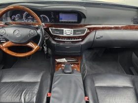 Mercedes-Benz S 500 Long 4Matic - САМО 30% АВАНС - 8197 € - 20704799 7 | Car24.bg Mercedes-Benz S 500 Long 4Matic - САМО 30% АВАНС - 8197 € - 20704799 7